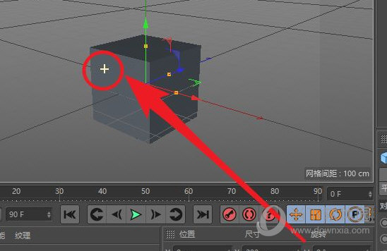 Cinema 4D R24