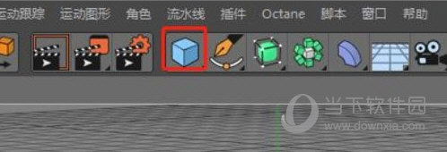 Cinema 4D R24
