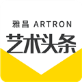 艺术头条