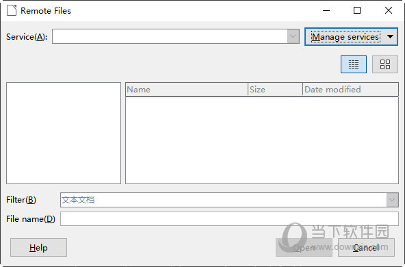 LibreOffice绿色版