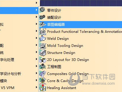 CATIA V5R20免费版