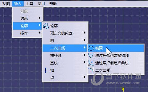 CATIA V5R20免费版