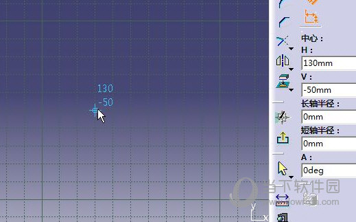 CATIA V5R20免费版
