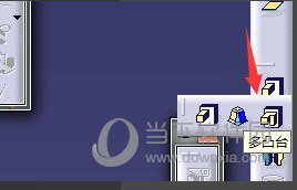 CATIA V5R20免费版