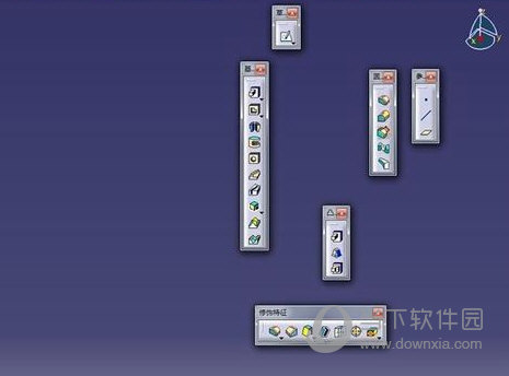 CATIA V5R20免费版