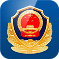 江西公安 V1.1.18 安卓版