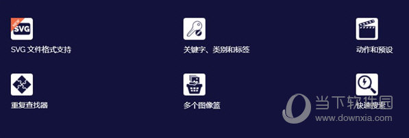 acdsee2022旗舰版