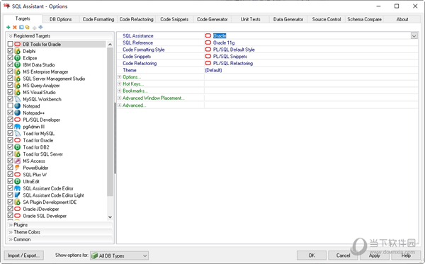 SoftTree SQL Assistant