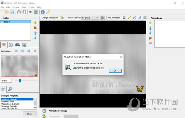 DP Animation Maker破解版