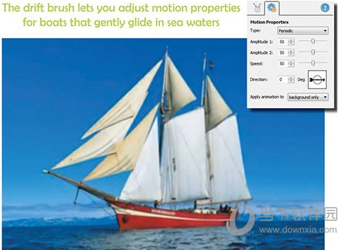 DP Animation Maker破解版