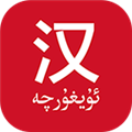 国语助手手机版 V3.0.6 安卓版