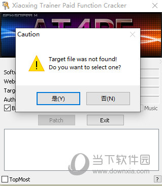 小幸姐修改器激活码破解补丁