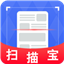 扫描宝APP下载