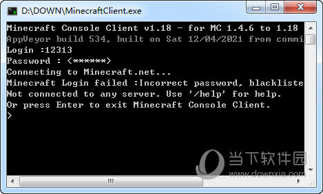 Minecraft Console Client