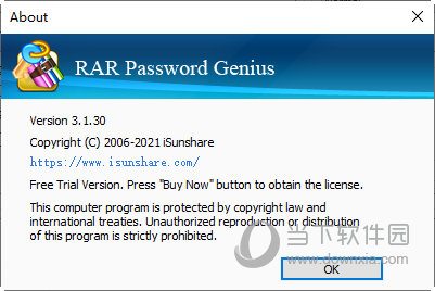 isunshare rar password genius isunshare rar password genius