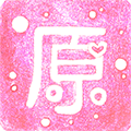 原图片文字编辑 V2.1.0 安卓版