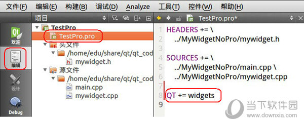 Qt Creator