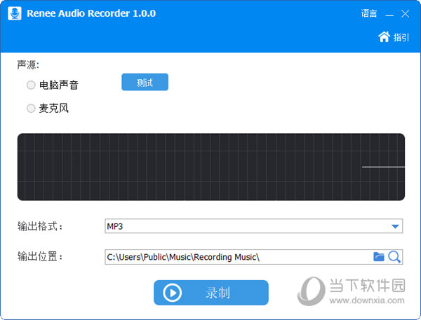 Renee Audio Tools