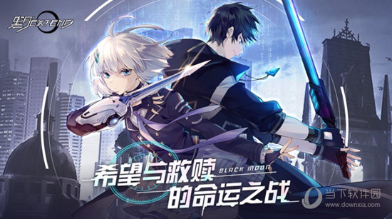 蚁象家具APP