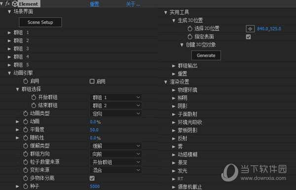 AE2022 Element 3D