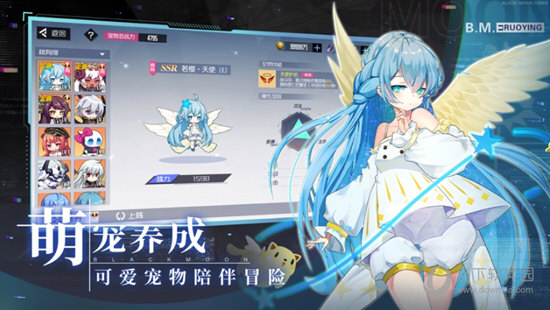 49图书库首页网站截图4