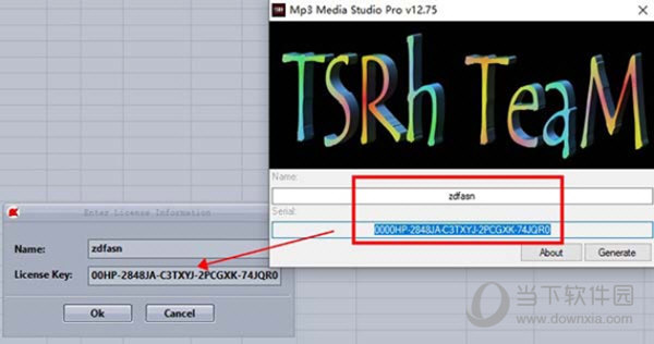 Zortam Mp3 Media Studio Pro29