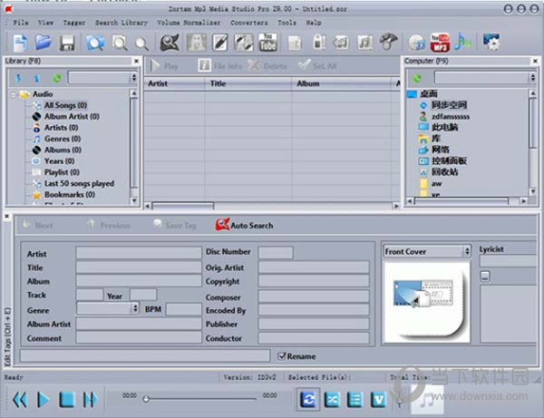 Zortam Mp3 Media Studio Pro29