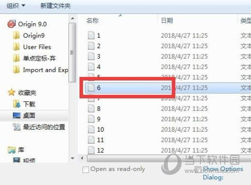 origin2020中文版