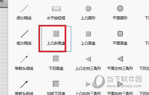 LabVIEW