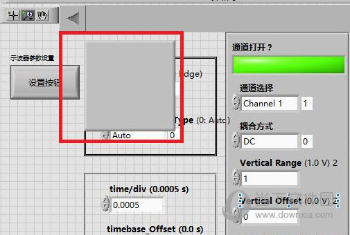 LabVIEW