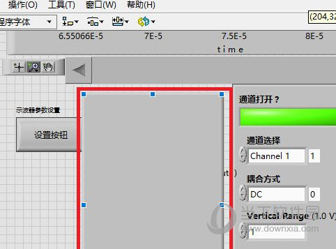 LabVIEW