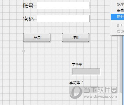 LabVIEW