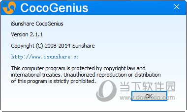 iSunshare CocoGenius