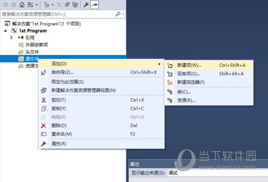 Visual Studio 2022