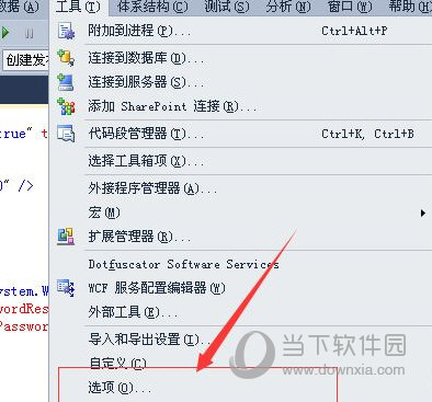 Visual Studio 2022