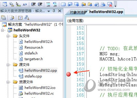 Visual Studio 2022
