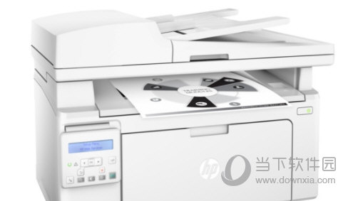 惠普m129-m134驱动下载|hp m129 m134打印机驱动 V40.7 官方最新版下载_当下软件园