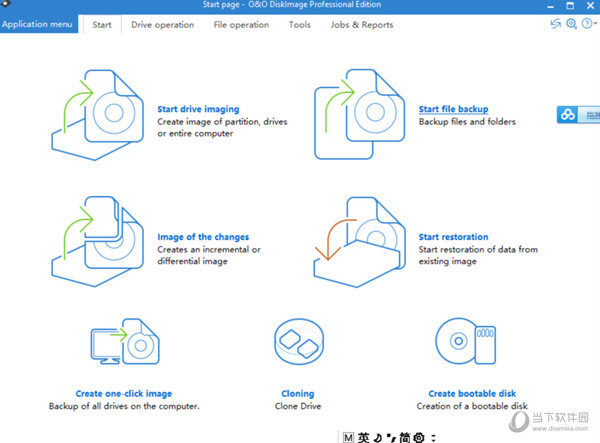 O&O DiskImage Server
