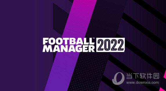 FM2022球衣补丁