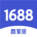 1688商家版手机版app V3.14.1 安卓版