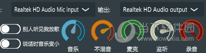 对声音进行调试