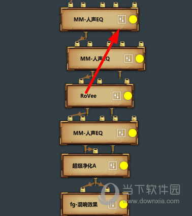 知识兔点击右侧的“调试”图标