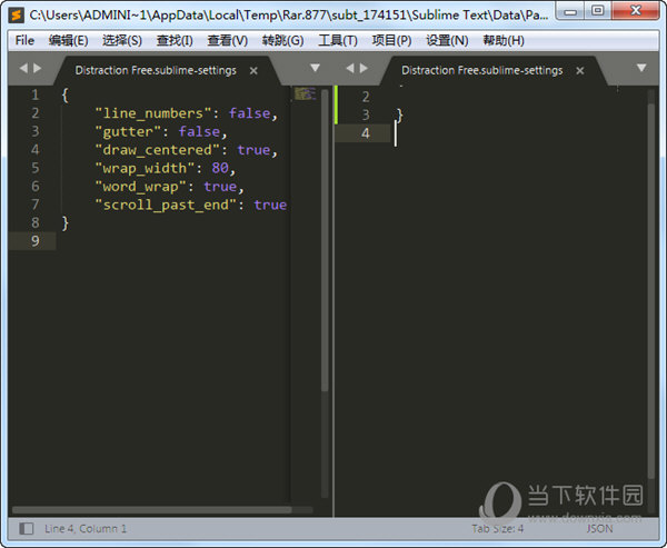 sublime text