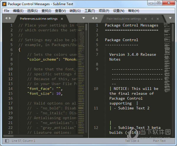 sublime text