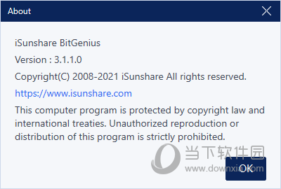 iSunshare BitGenius