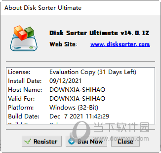 Disk Sorter Ultimate