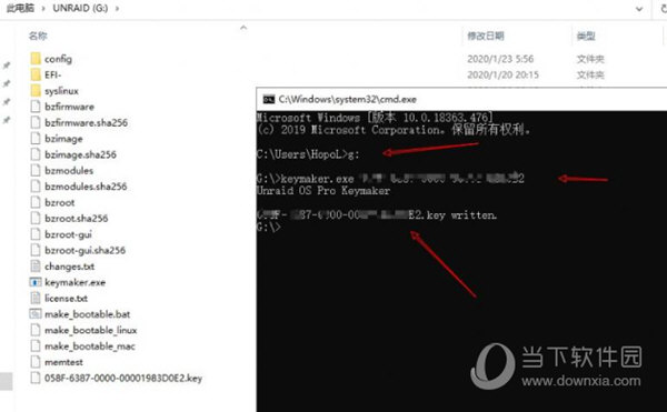 Unraid破解版下载