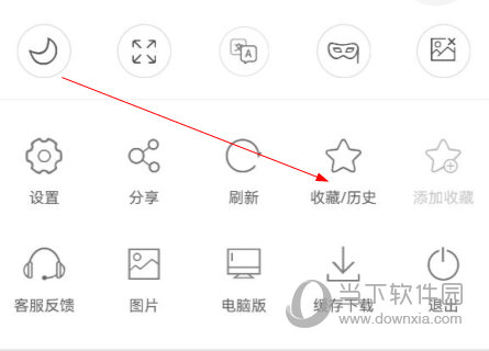 私密浏览器app下载