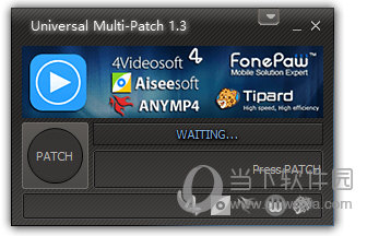 Tipard PPT to Video Converter