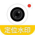 光谱水印相机 V1.0.5 安卓版